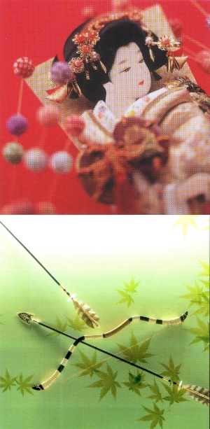 羽子板·破魔弓